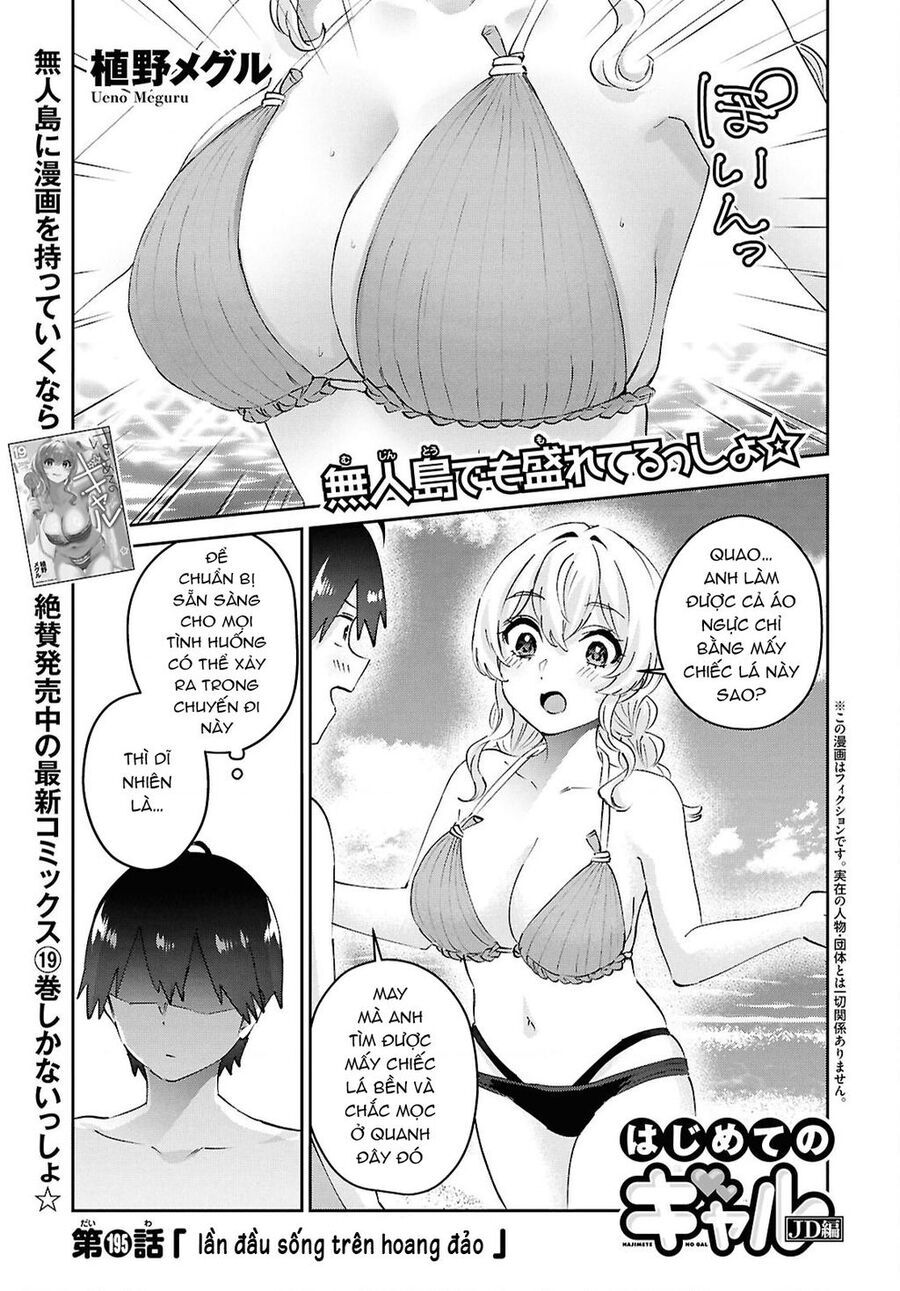 Lần Đầu Với Gal Chap 195 - Next Chap 196