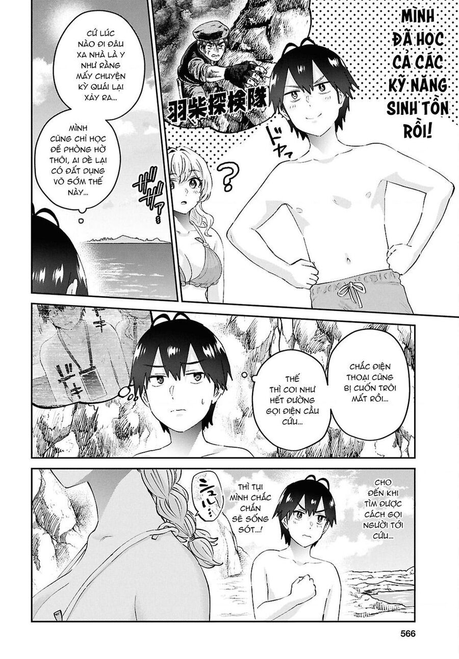 Lần Đầu Với Gal Chap 195 - Next Chap 196