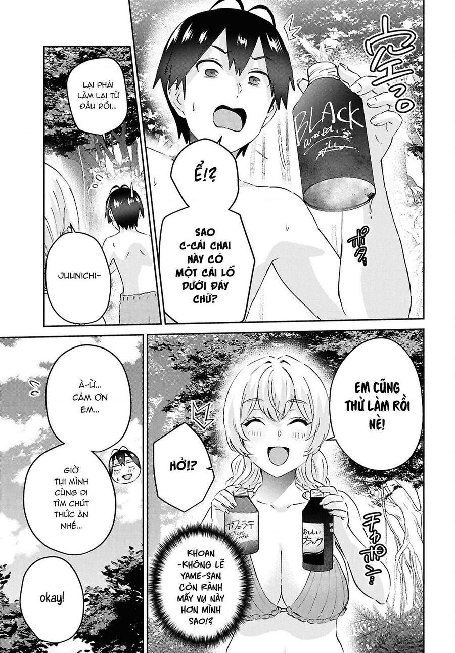 Lần Đầu Với Gal Chap 195 - Next Chap 196