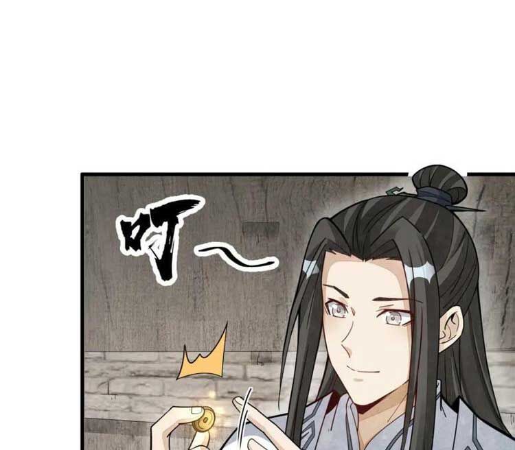 Lạn Kha Kỳ Duyên Chap 205 - Next Chap 206