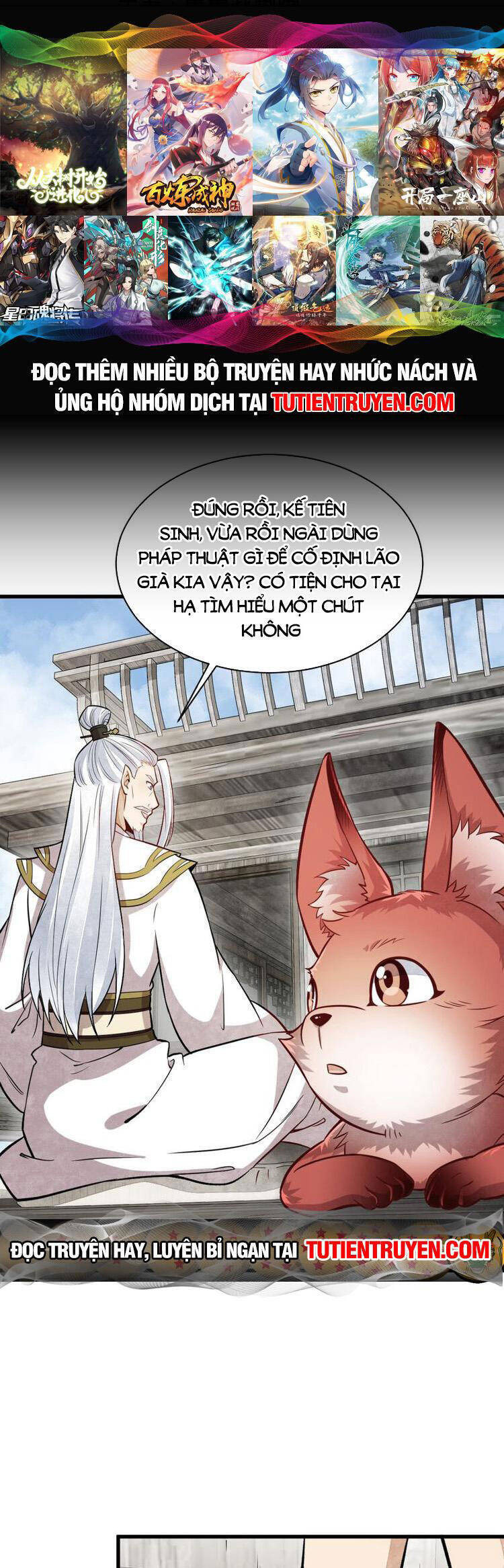 Lạn Kha Kỳ Duyên Chap 243 - Next Chap 244
