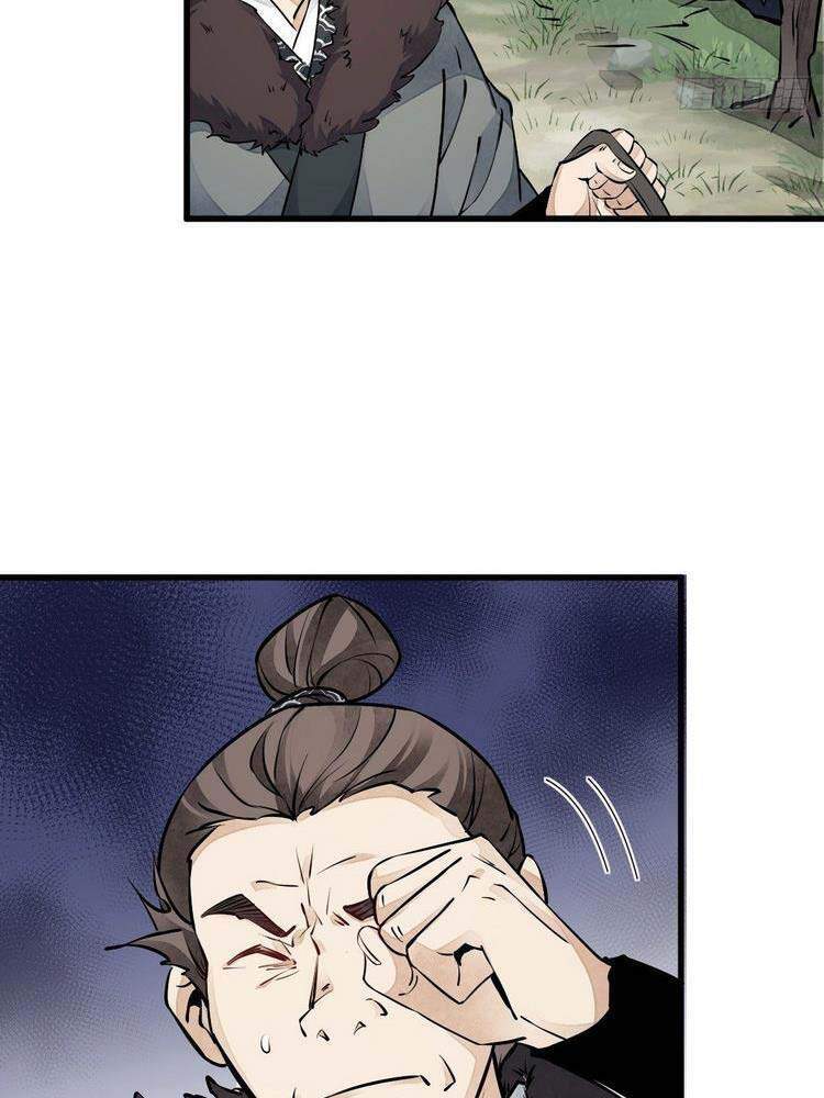Lạn Kha Kỳ Duyên Chap 76 - Next Chap 77