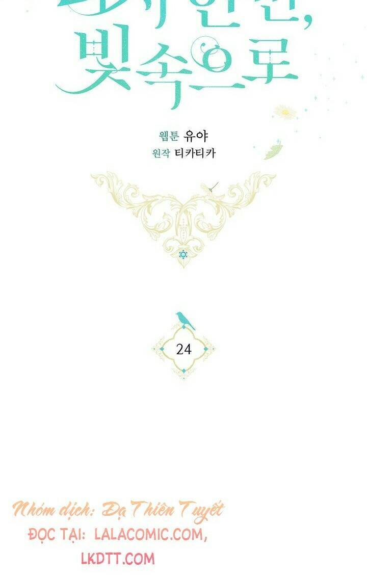 Lần Nữa Toả Sáng Chap 24 - Next Chap 25