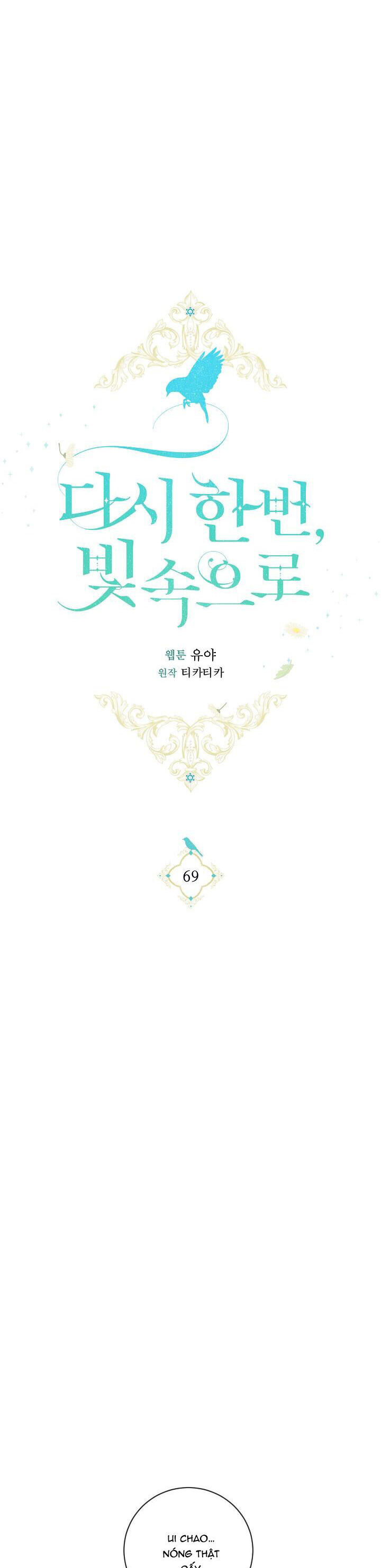 Lần Nữa Toả Sáng Chap 69 - Next Chap 70