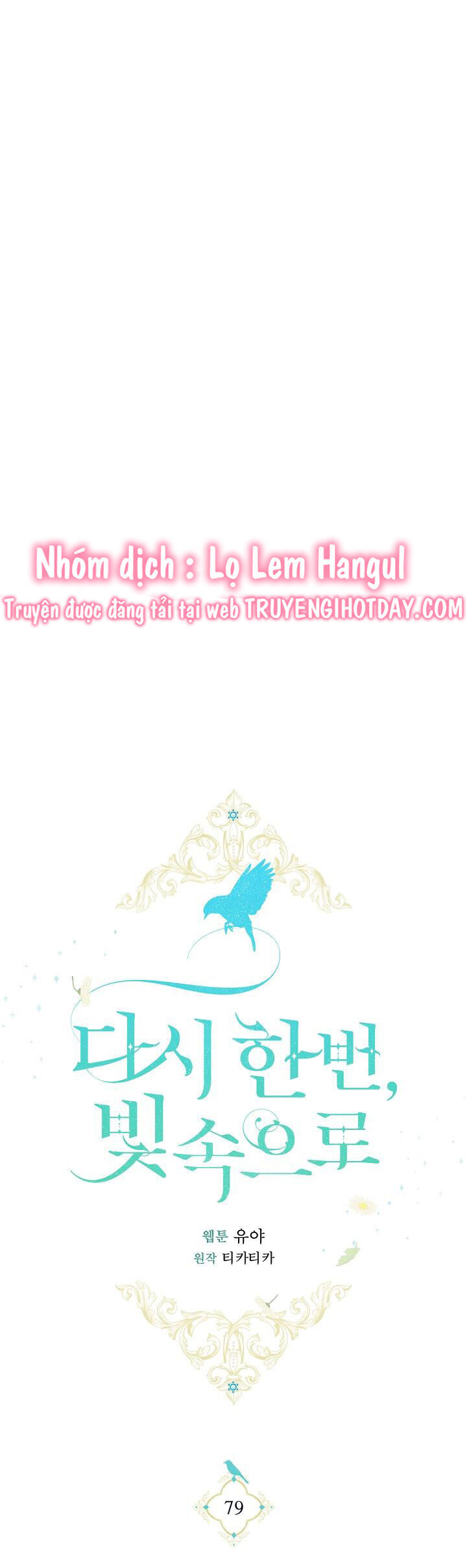 Lần Nữa Toả Sáng Chap 79 - Next Chap 80