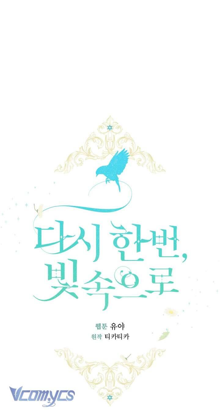 Lần Nữa Toả Sáng Chap 84 - Next Chap 85