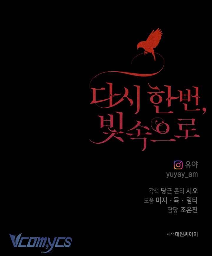 Lần Nữa Toả Sáng Chap 85 - Next Chap 86
