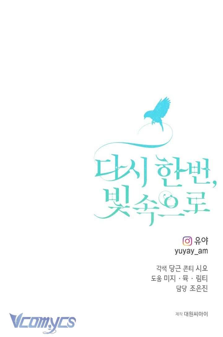Lần Nữa Toả Sáng Chap 86 - Next Chap 87