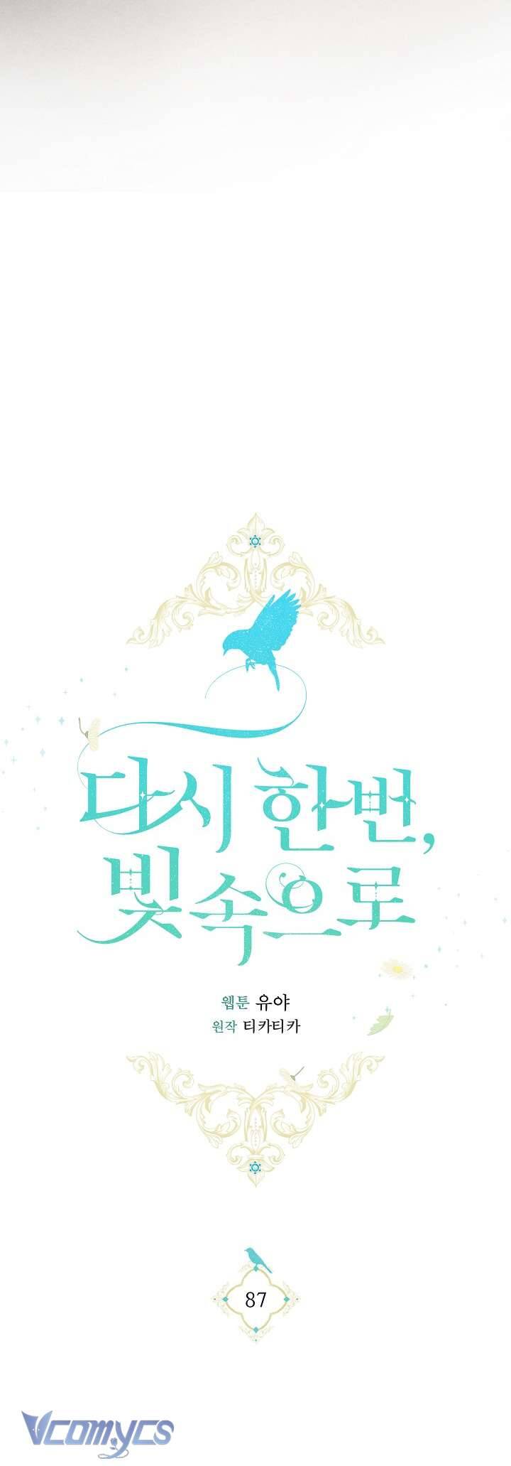 Lần Nữa Toả Sáng Chap 87 - Next Chap 88