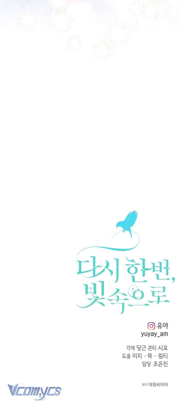 Lần Nữa Toả Sáng Chap 87 - Next Chap 88