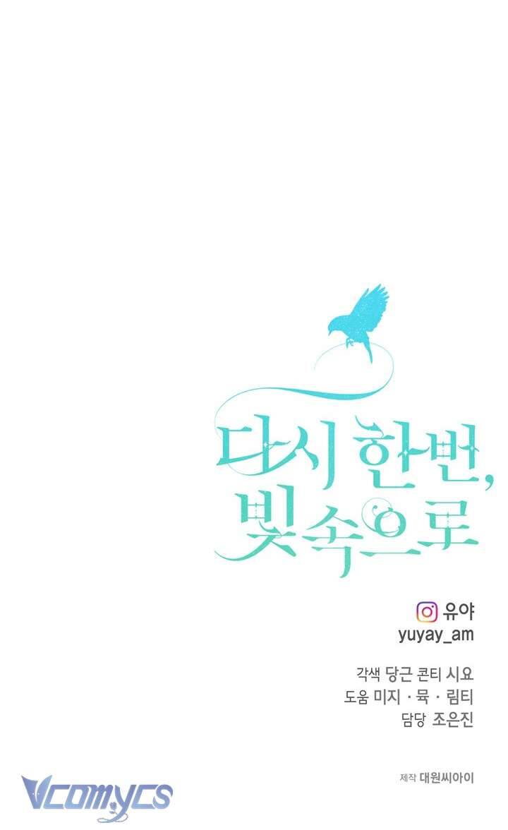 Lần Nữa Toả Sáng Chap 88 - Next Chap 89