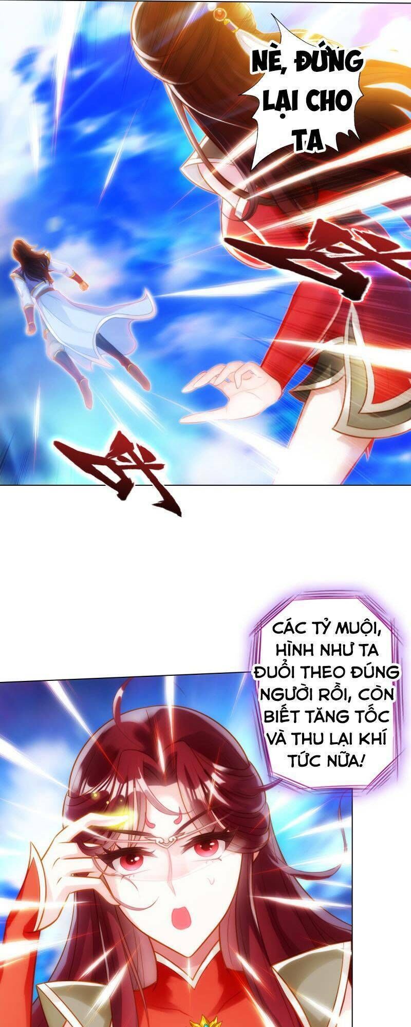 Lang Hoàn Thư Viện Chap 184 - Next Chap 185