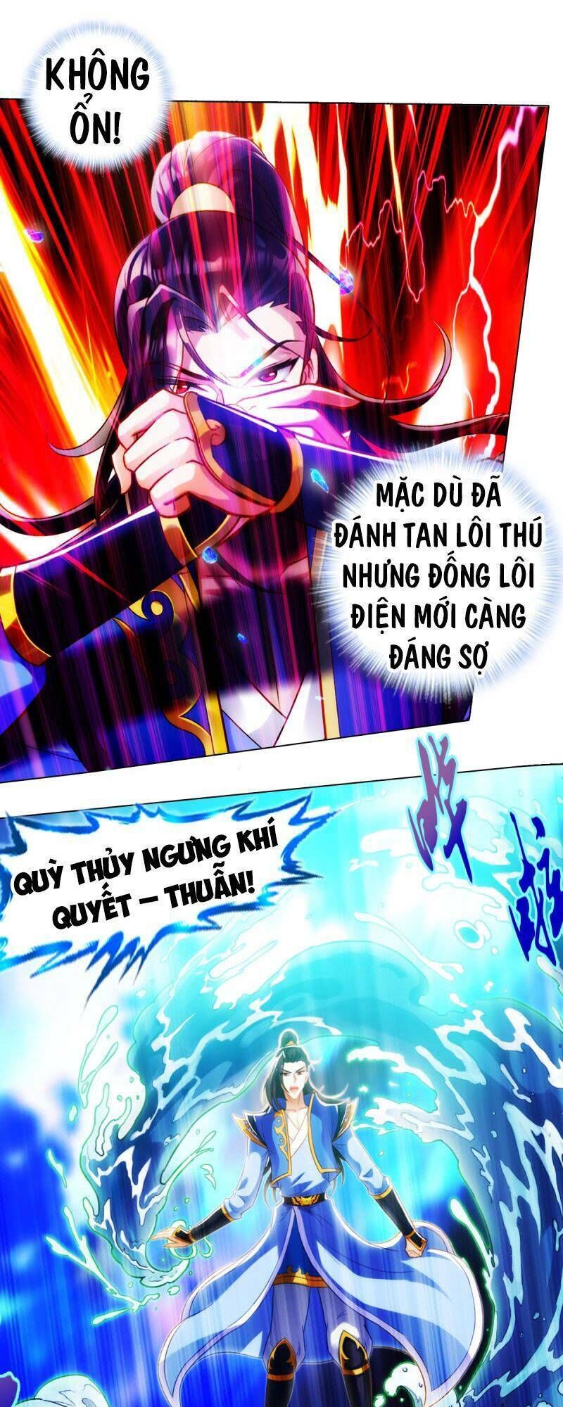 Lang Hoàn Thư Viện Chap 184 - Next Chap 185
