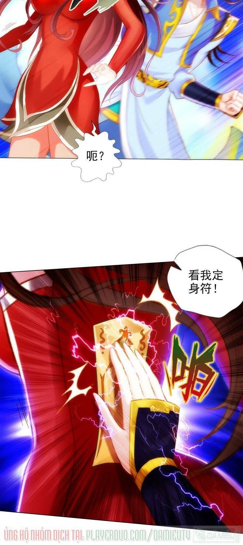 Lang Hoàn Thư Viện Chap 184 - Next Chap 185