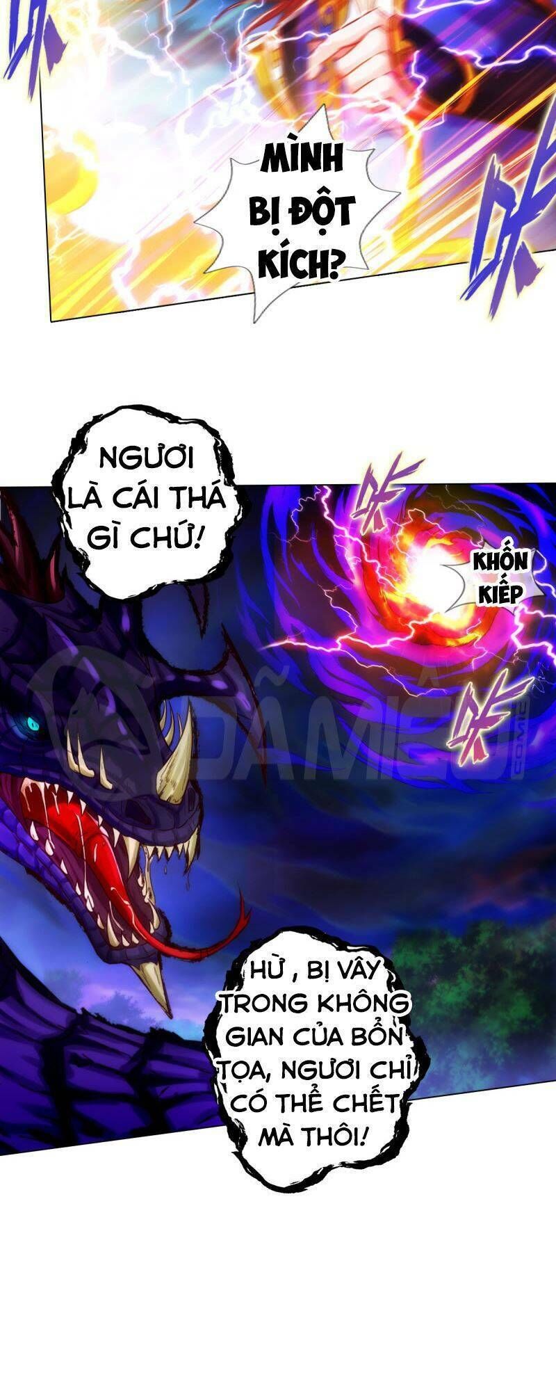 Lang Hoàn Thư Viện Chap 186 - Next Chap 187