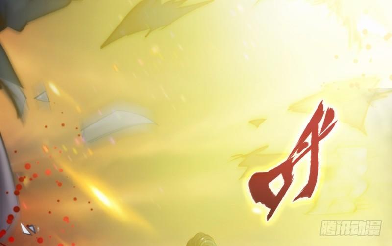 Lang Hoàn Thư Viện Chap 46 - Next Chap 47