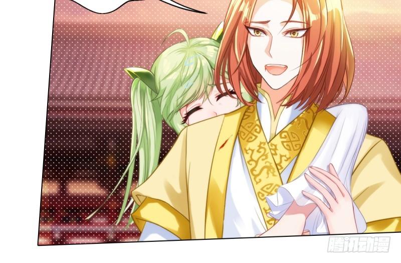 Lang Hoàn Thư Viện Chap 46 - Next Chap 47