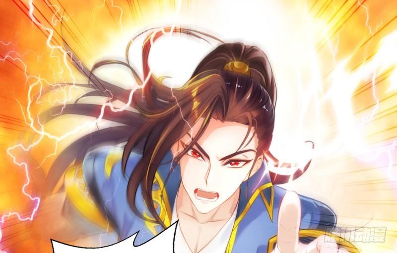 Lang Hoàn Thư Viện Chap 46 - Next Chap 47