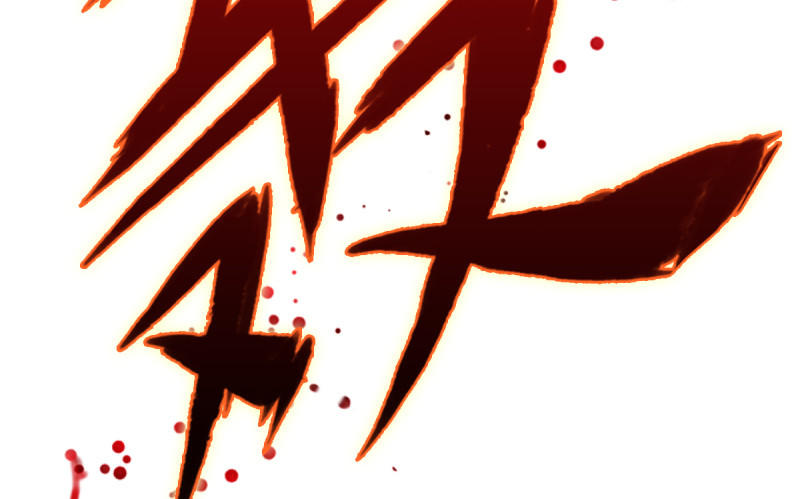 Lang Hoàn Thư Viện Chap 47 - Next Chap 48