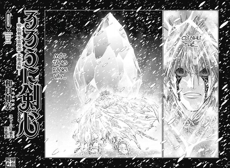 Lãng Khách Kenshin Phần 2 Chap 58 - Next Chap 59