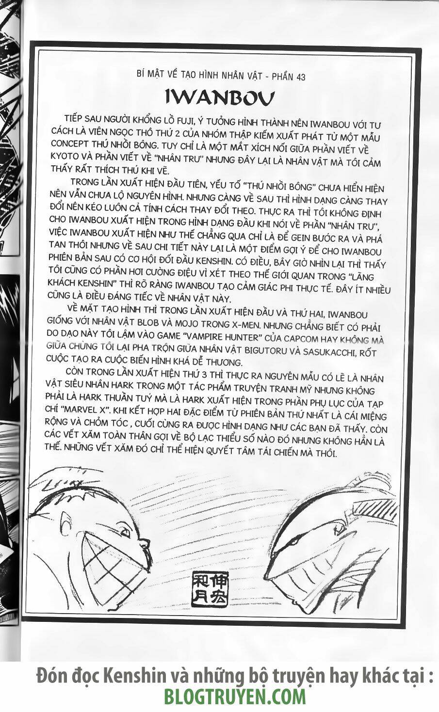 Lãng Khách Kenshin Chap 190 - Next Chap 191