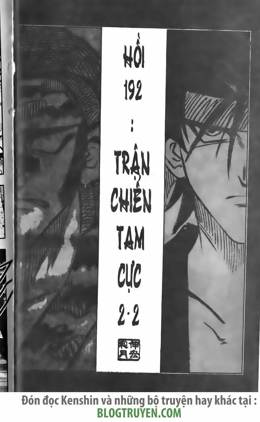 Lãng Khách Kenshin Chap 192 - Next Chap 193