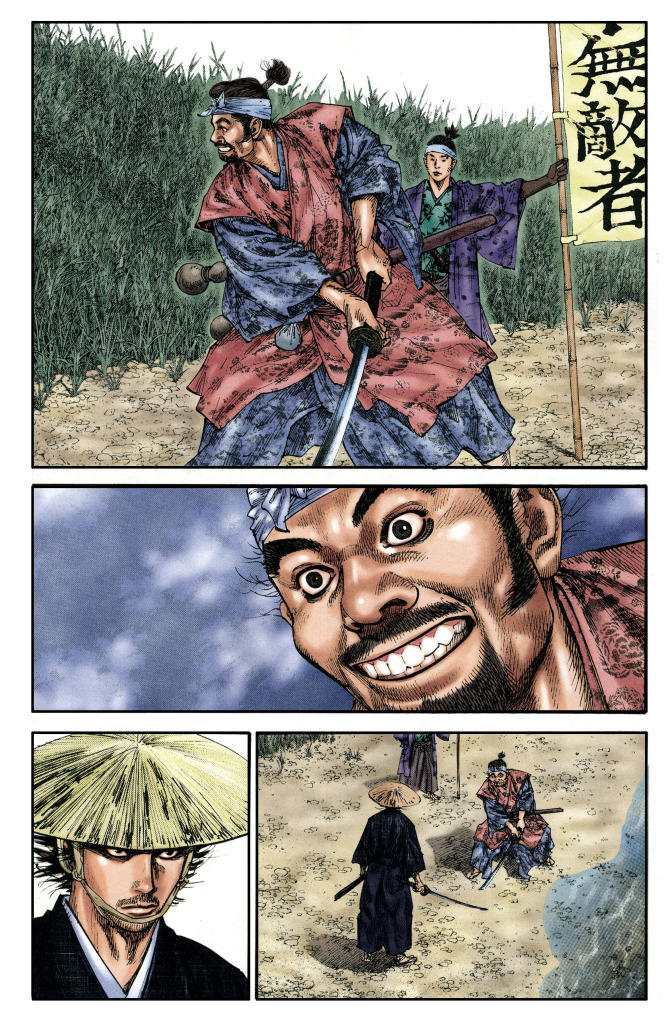 Lãng Khách Chap 108 - Next Chap 109