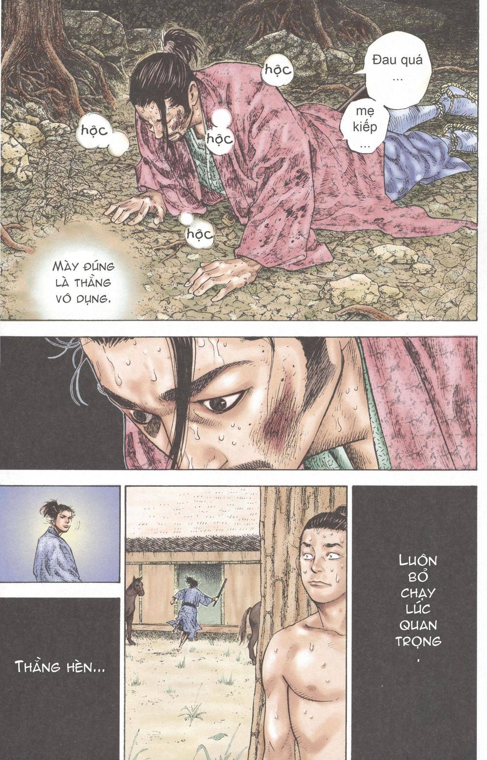 Lãng Khách Chap 111 - Next Chap 112