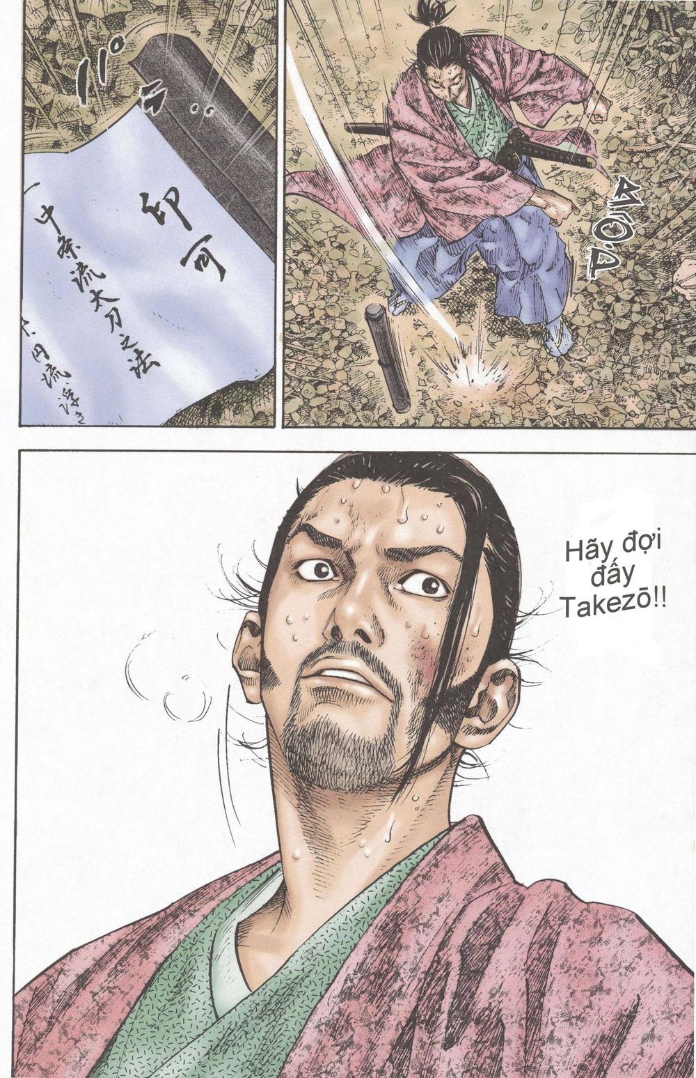 Lãng Khách Chap 111 - Next Chap 112