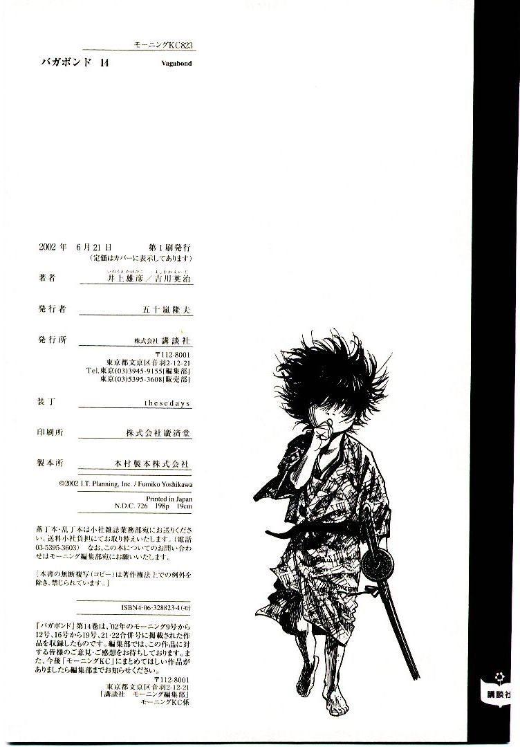 Lãng Khách Chap 136 - Next Chap 137