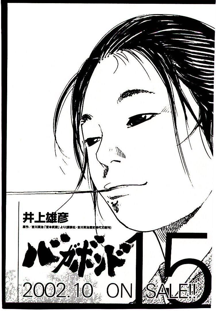 Lãng Khách Chap 136 - Next Chap 137