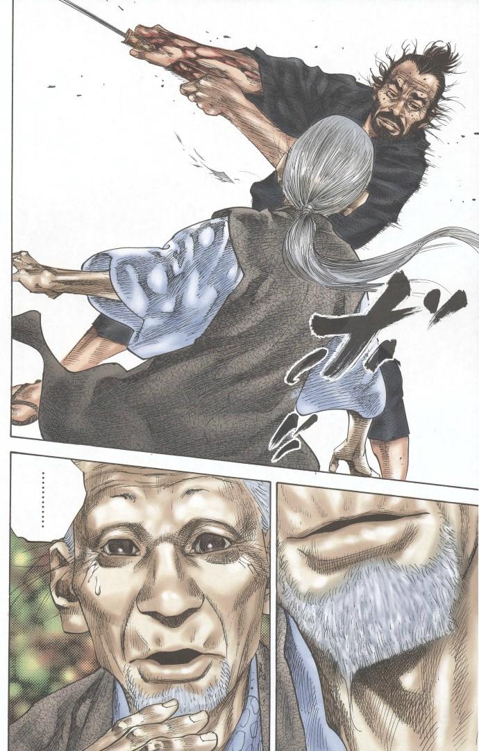Lãng Khách Chap 136 - Next Chap 137