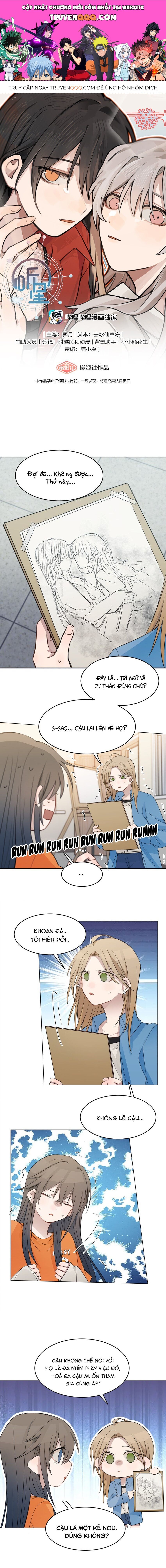 Lắng Nghe Những Vì Sao Chap 17 - Next Chap 18