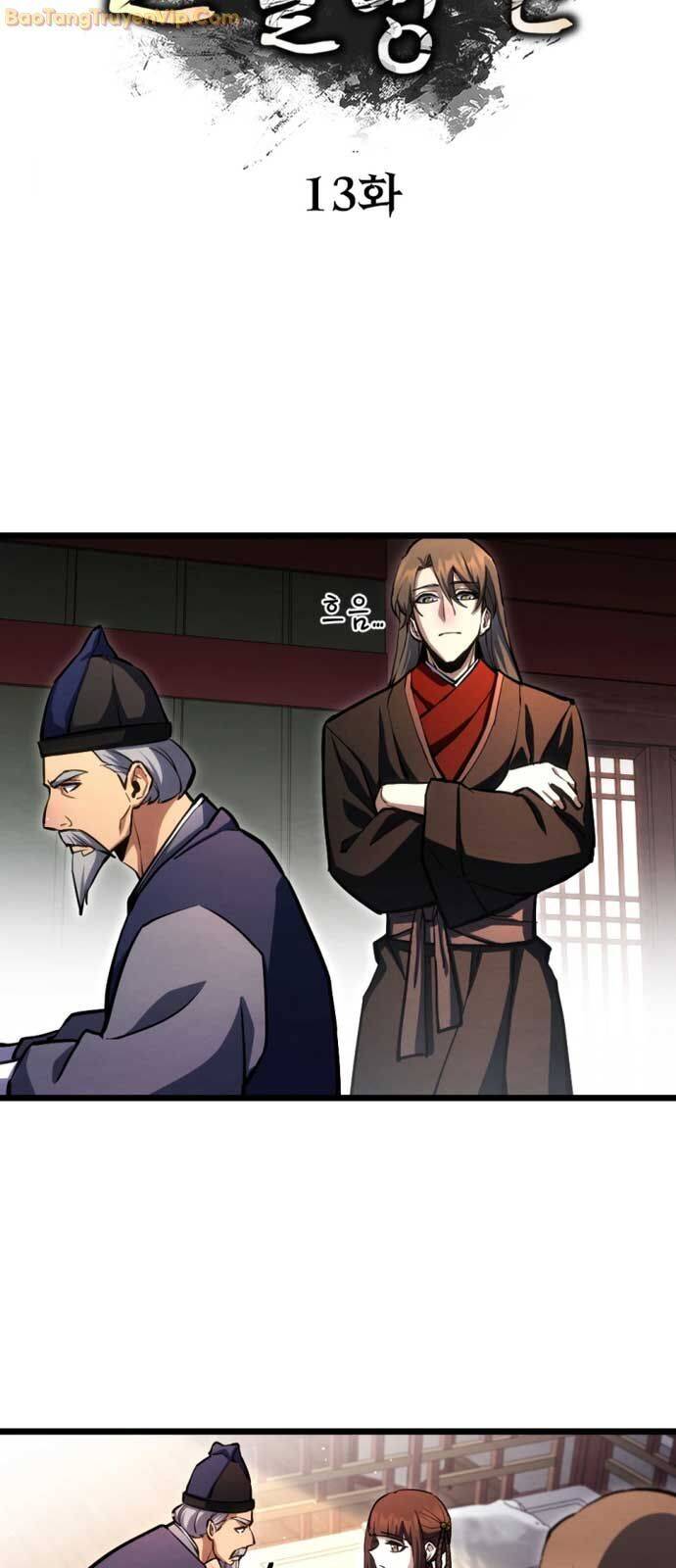 Lãng Nhân Bất Tử Chap 14 - Next Chap 15