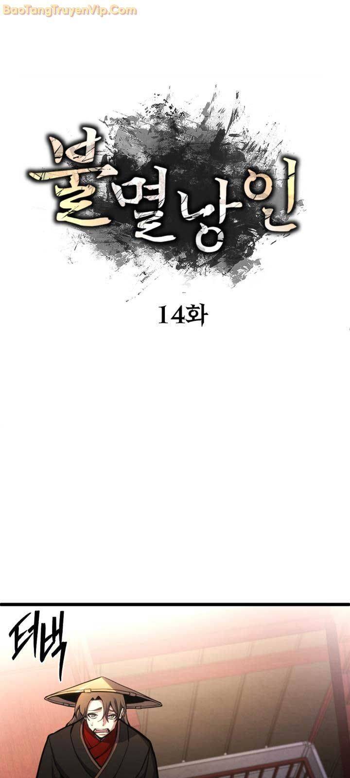 Lãng Nhân Bất Tử Chap 15 - Next Chap 16