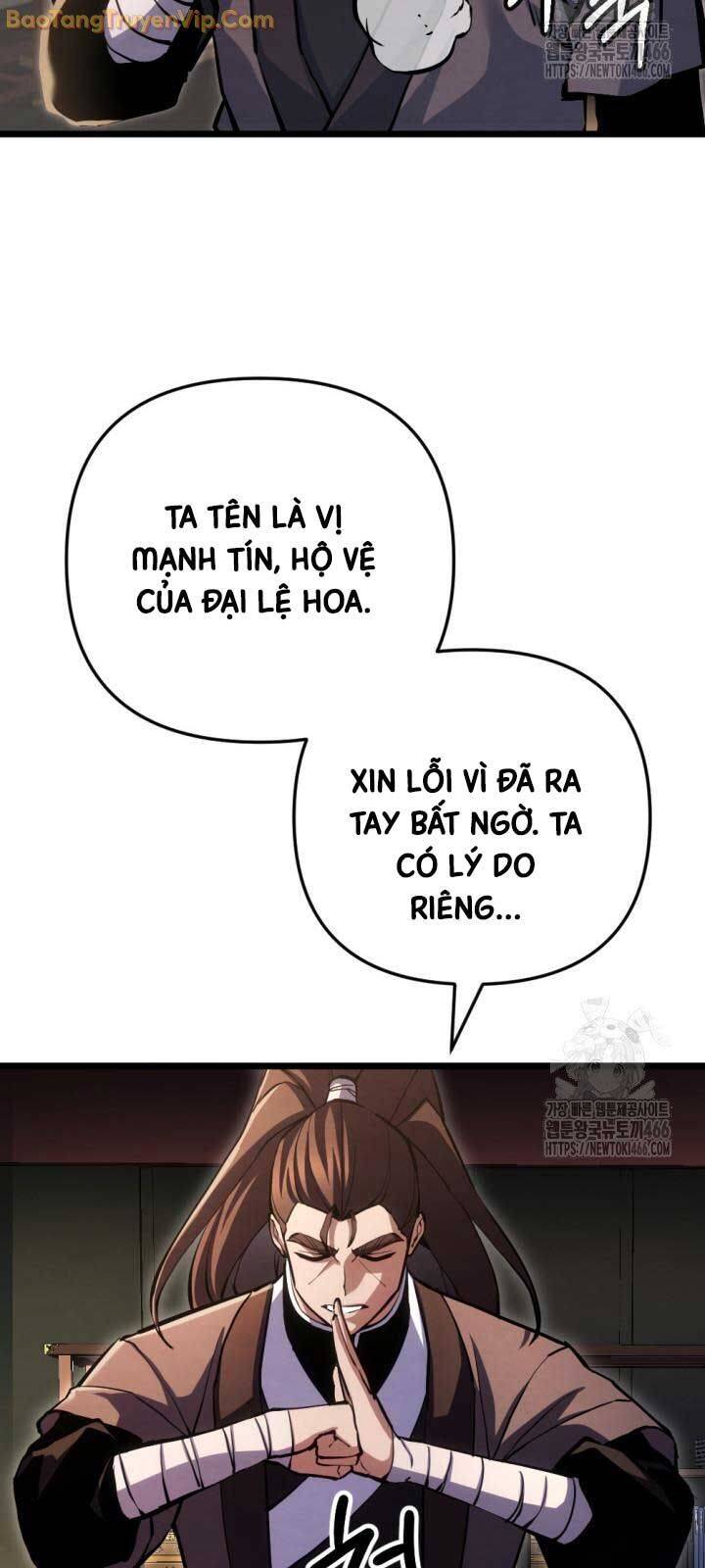 Lãng Nhân Bất Tử Chap 15 - Next Chap 16