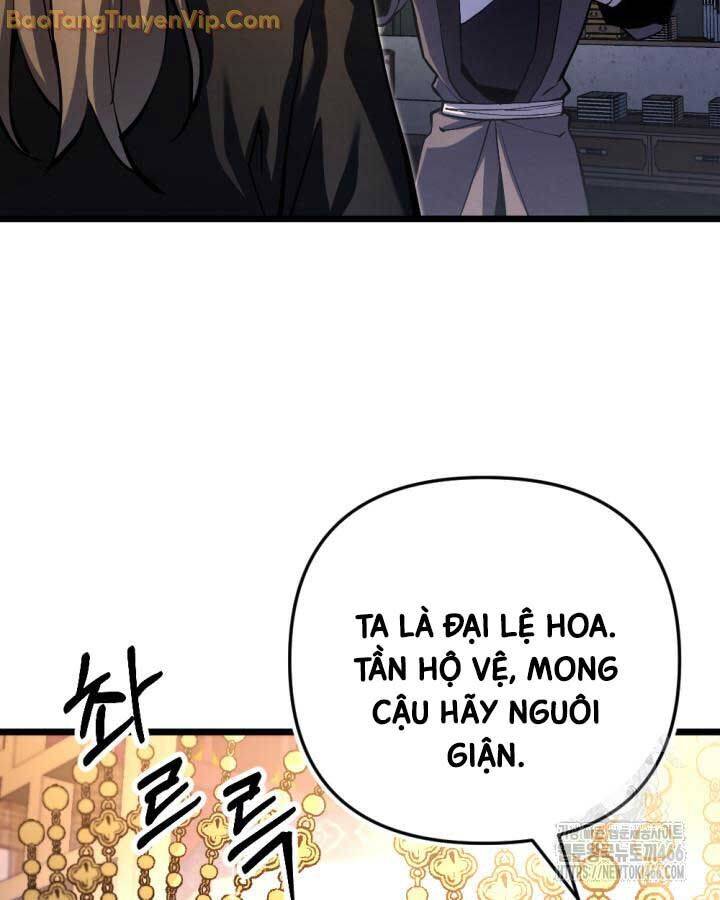 Lãng Nhân Bất Tử Chap 15 - Next Chap 16