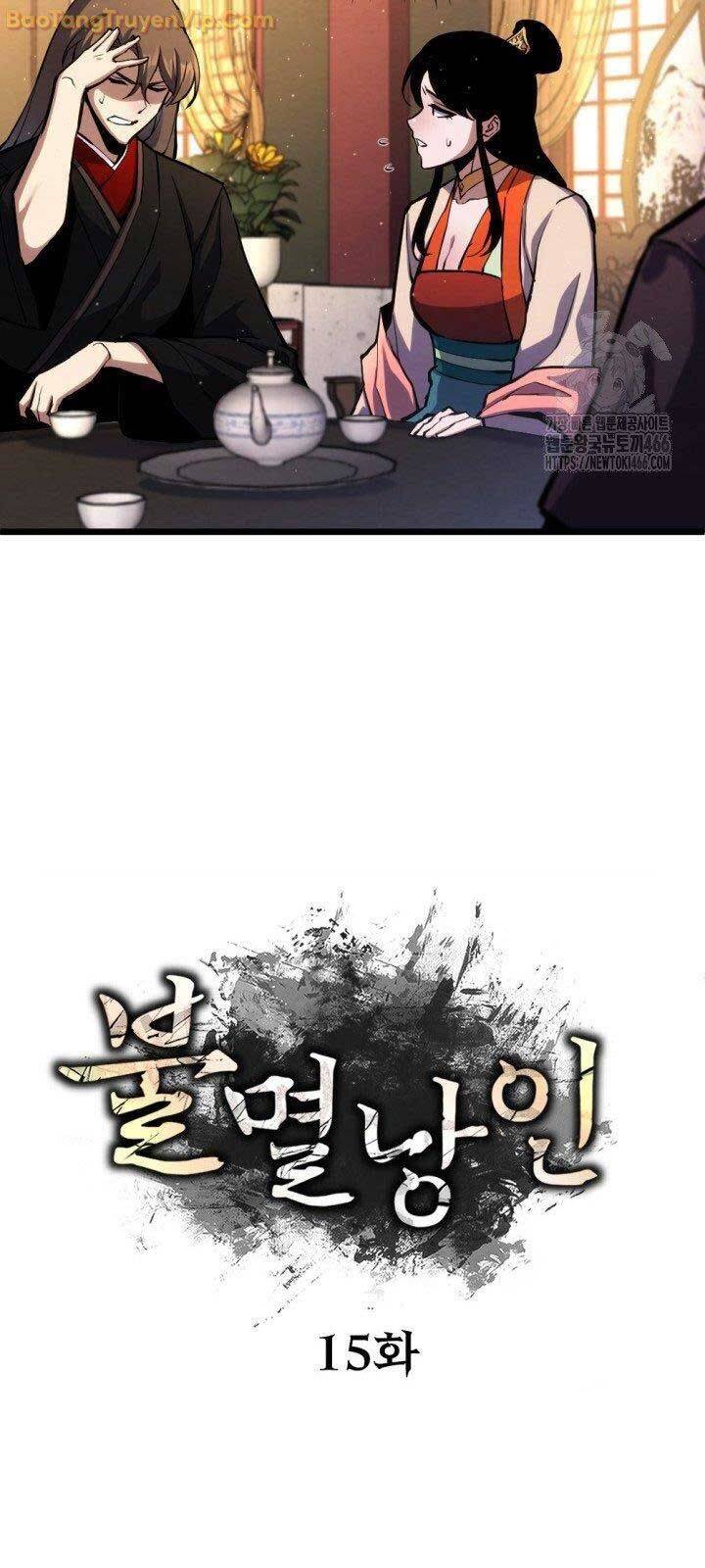 Lãng Nhân Bất Tử Chap 16 - Next Chap 17