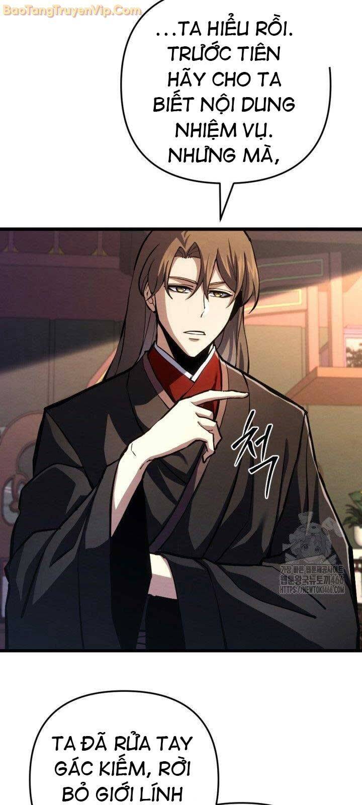 Lãng Nhân Bất Tử Chap 16 - Next Chap 17