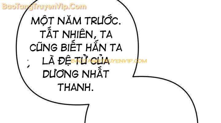 Lãng Nhân Bất Tử Chap 17 - Next Chap 18