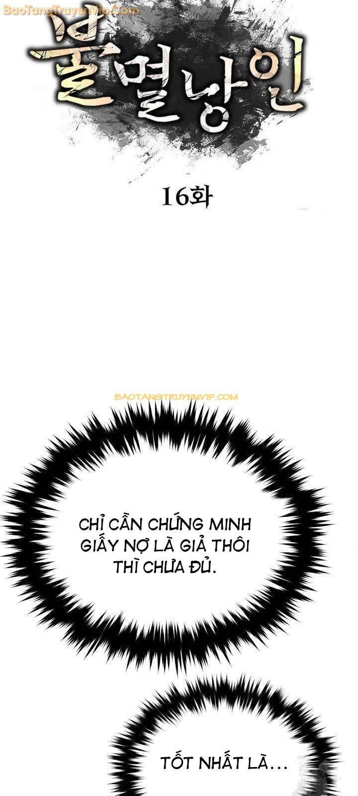 Lãng Nhân Bất Tử Chap 17 - Next Chap 18