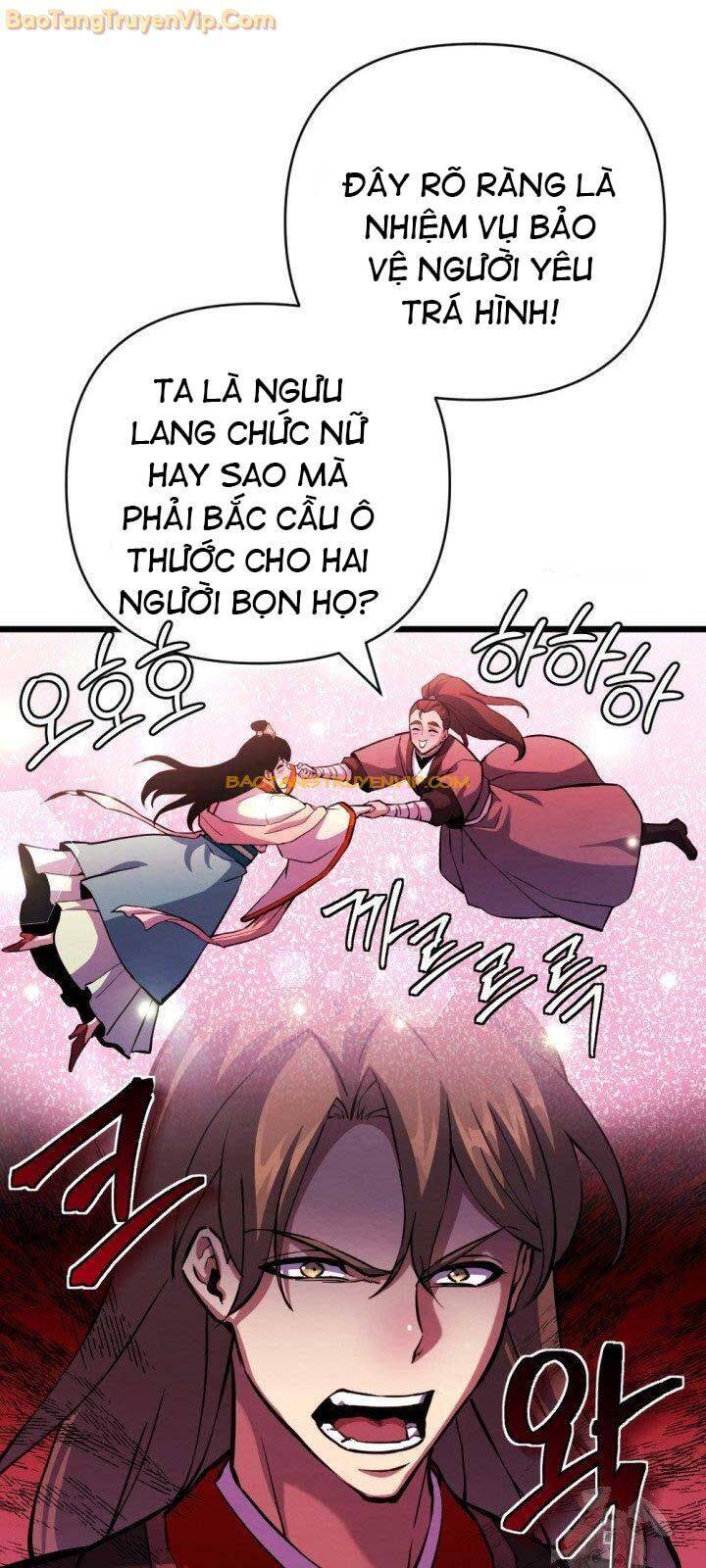 Lãng Nhân Bất Tử Chap 17 - Next Chap 18