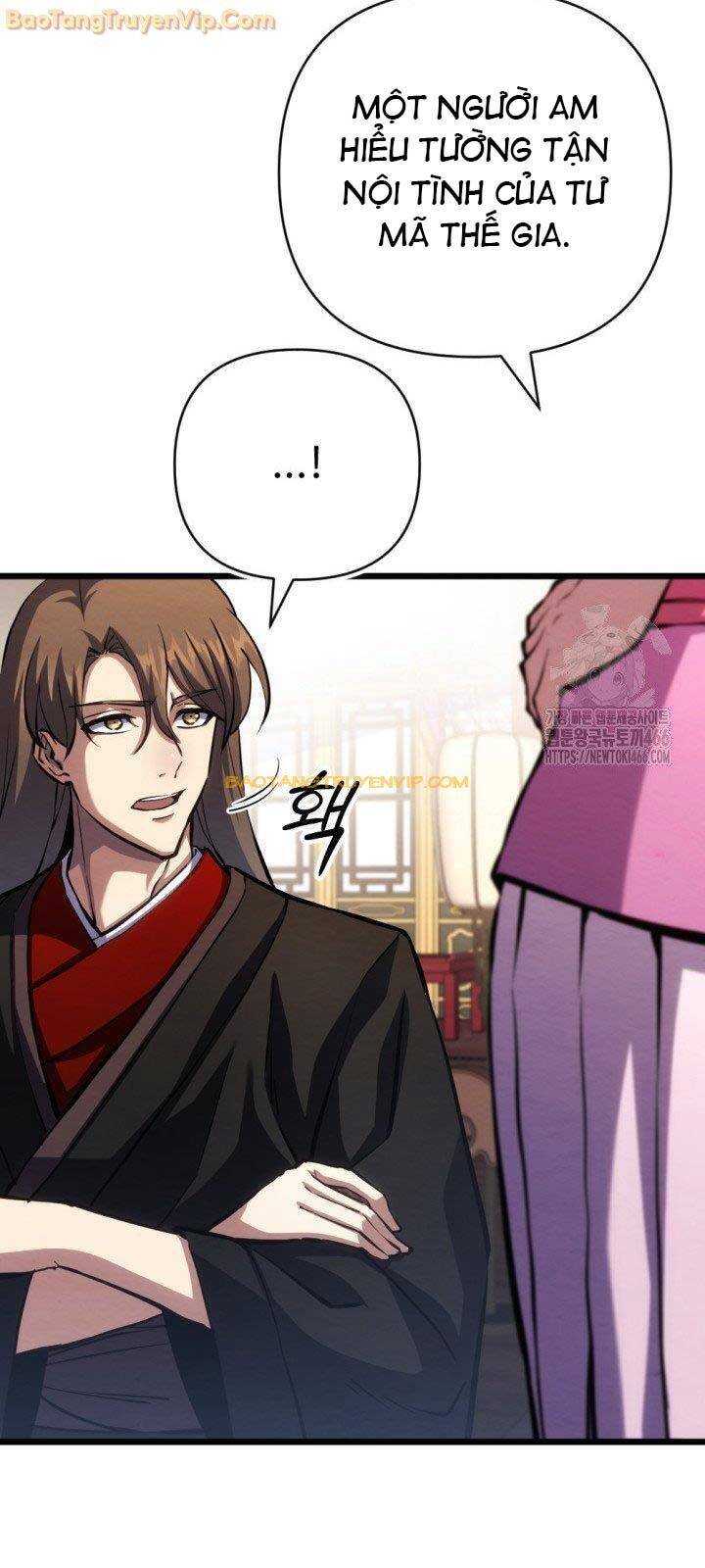 Lãng Nhân Bất Tử Chap 17 - Next Chap 18