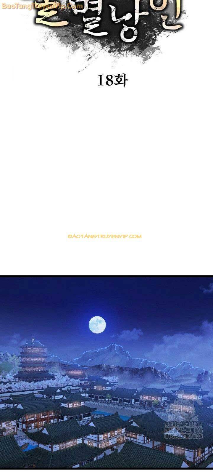 Lãng Nhân Bất Tử Chap 19 - Next Chap 20