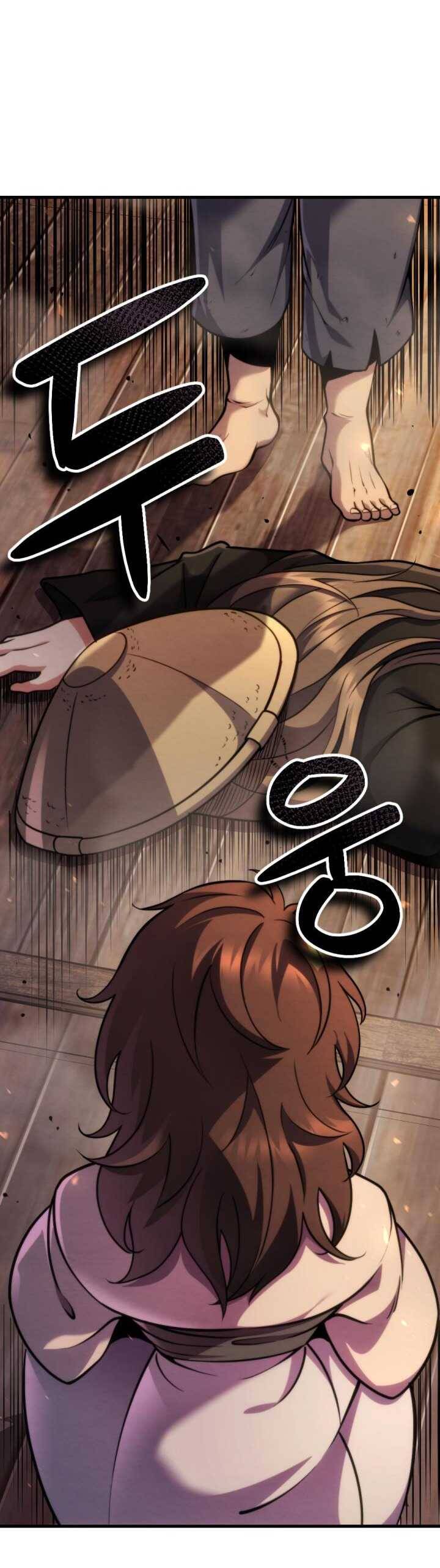 Lãng Nhân Bất Tử Chap 2 - Next Chap 3