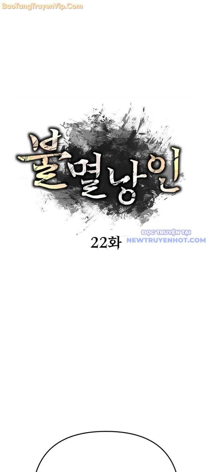 Lãng Nhân Bất Tử Chap 23 - Next Chap 24