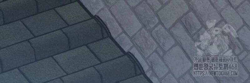 Lãng Nhân Bất Tử Chap 24 - Next Chap 25