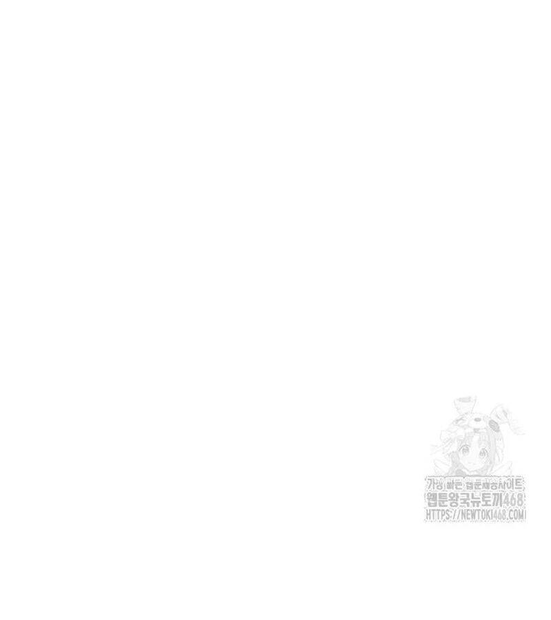 Lãng Nhân Bất Tử Chap 24 - Next Chap 25
