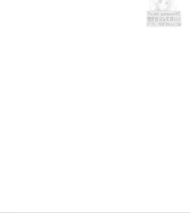 Lãng Nhân Bất Tử Chap 24 - Next Chap 25