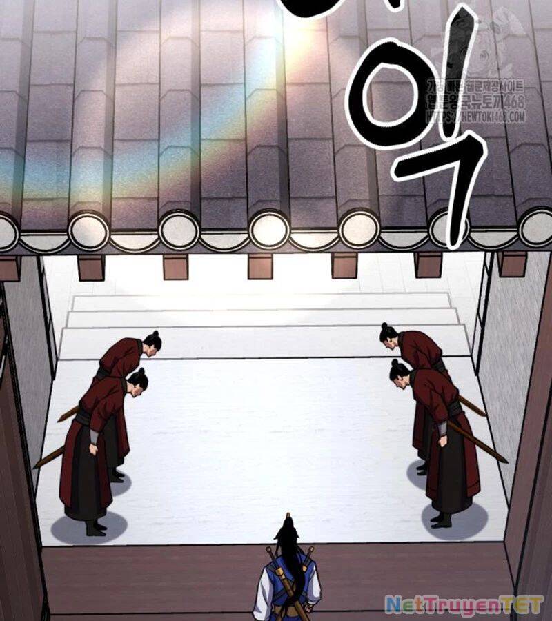Lãng Nhân Bất Tử Chap 24 - Next Chap 25